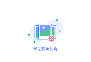 河南成套设备行业技术创新与升级探讨